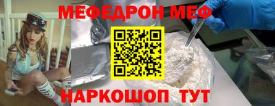 Альфа ПВП Кингисепп