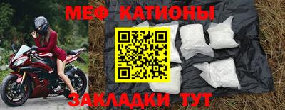 ешки Кинель