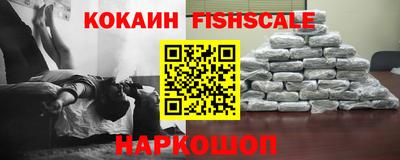 Альфа ПВП Кимры