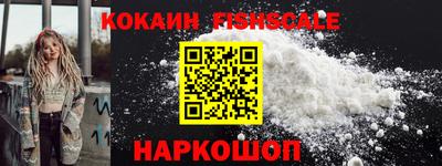 Альфа ПВП Кимры