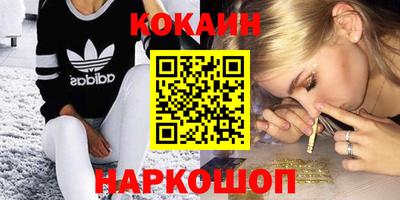 Альфа ПВП Кингисепп