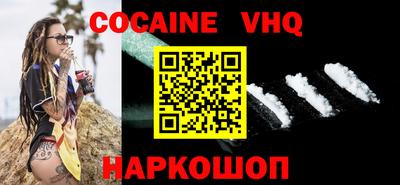 Альфа ПВП Кимры