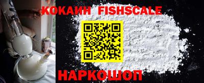 Альфа ПВП Кимры