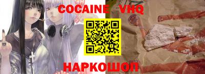 ешки Кинель