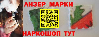 ешки Кинель