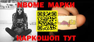 Альфа ПВП Кингисепп