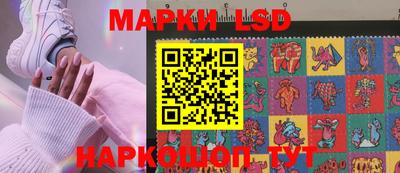 Альфа ПВП Кингисепп