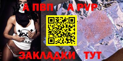 ешки Кинель