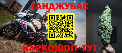Альфа ПВП Кингисепп