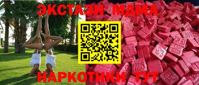 Альфа ПВП Кимры