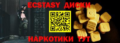Альфа ПВП Кимры
