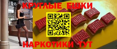 Альфа ПВП Кингисепп