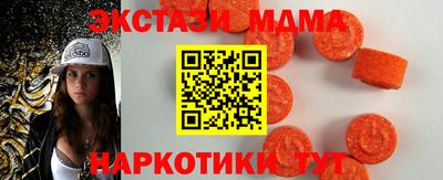 Альфа ПВП Кимры