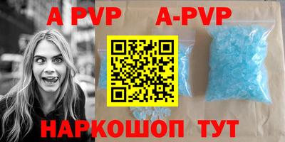 ешки Кинель