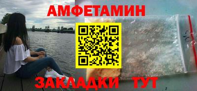 ешки Кинель