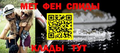 Альфа ПВП Кингисепп