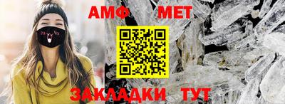 Альфа ПВП Кингисепп