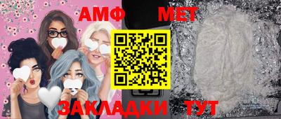 ешки Кинель