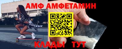 ешки Кинель