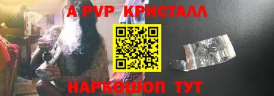 ешки Кинель