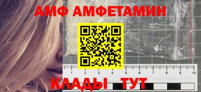 ешки Кинель