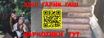 Альфа ПВП Кингисепп