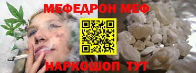ешки Кинель