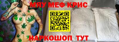 Альфа ПВП Кингисепп