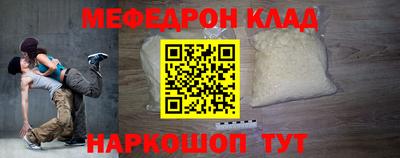 Альфа ПВП Кингисепп