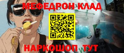 Альфа ПВП Кимры