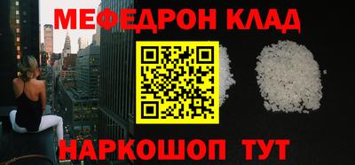 Альфа ПВП Кимры