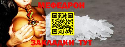 Альфа ПВП Кингисепп