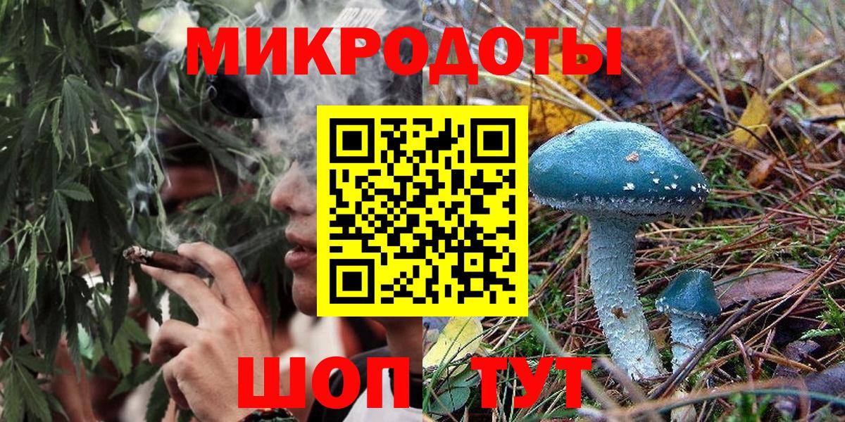 Псилоцибиновые грибы MAGIC MUSHROOMS Урай